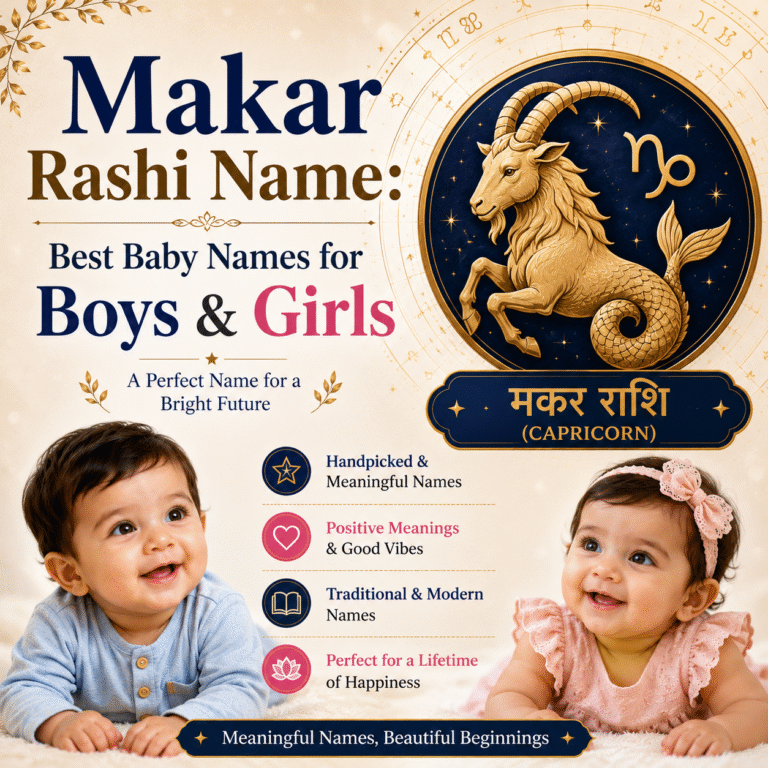 Makar Rashi Name